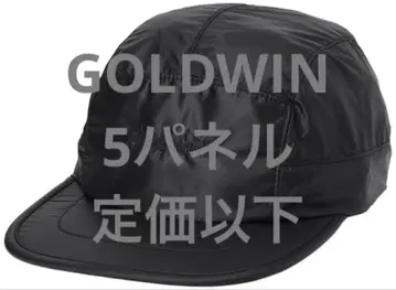 GOLDWIN 다이아몬드 퓨즈 라이트 캡