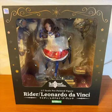 Fate/Grand Order 라이더/레오나르도 다 빈치 피규어