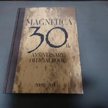 MAGNETICA 30th ANNIVERSARY OFFICIAL BOOK