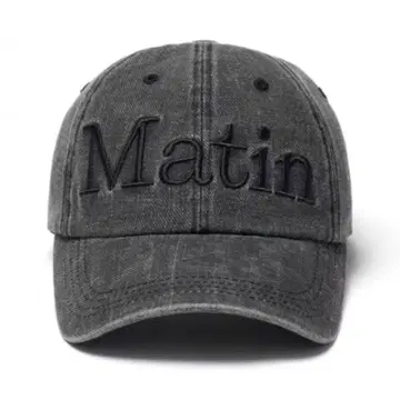 Martin Kim MATIN LOGO WASHED BALL CAP