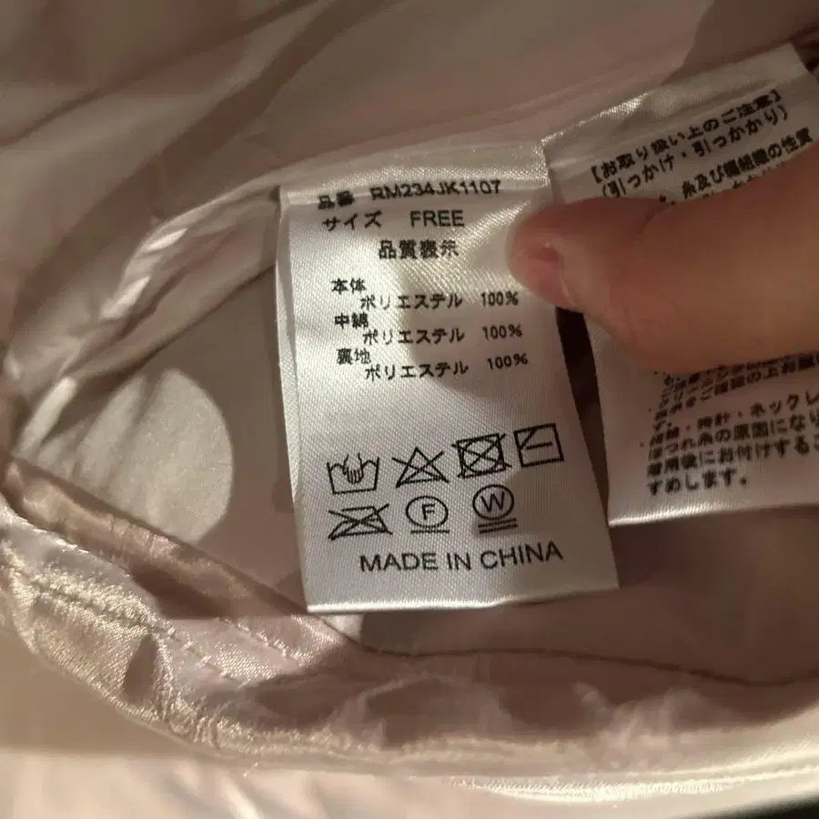 10번째 상품 이미지