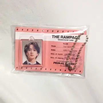 THE RAMPAGE 요시노 호쿠토 키링 블리스터 참