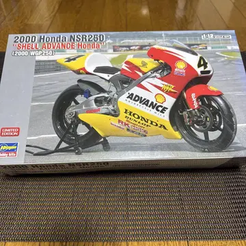 하세가와 1/12 2000 Honda NSR250 쉘 어드밴스 호 -
