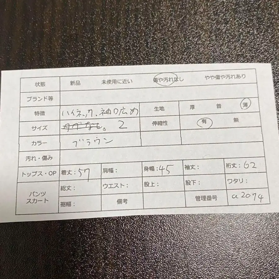 7번째 상품 이미지