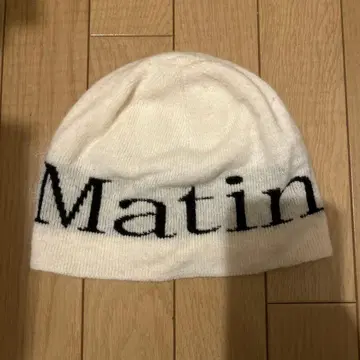 Matin Kim 니트 모자