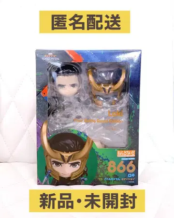 넨도로이드 마이티 소울 배틀 로얄 로키