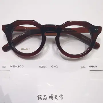 명품 하루오 작 셀룰로이드 프레임