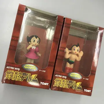 No.36192 철완 아톰 피규어 세트