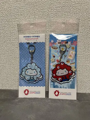 간사이 만박 미야쿠미야쿠 산리오 아크릴 키링 2종 세트 시나몬