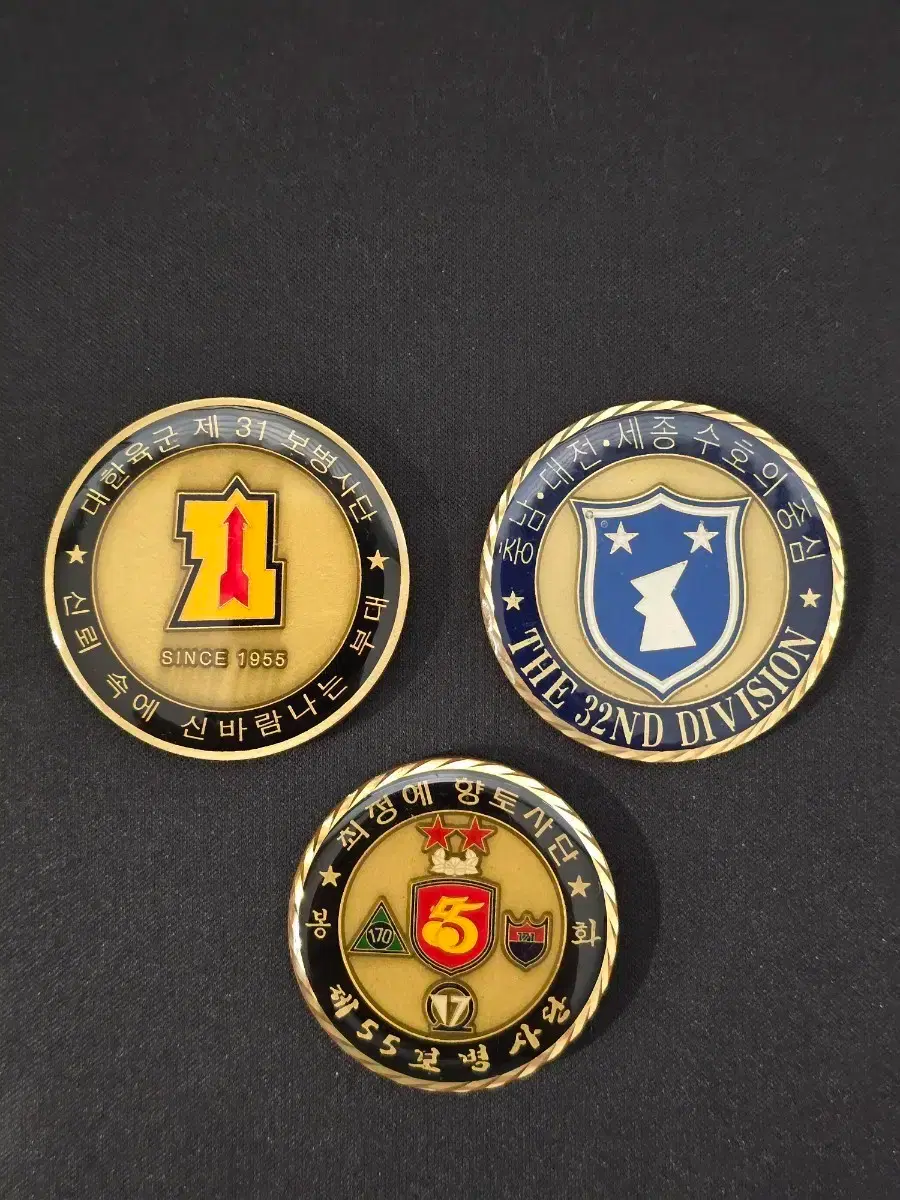 Military Coin, Unit Coin (2-Type Bulk) #군대코인,#부대코인 on Bunjang Global Site.