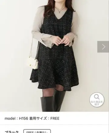 [ 새상품 완판템 ] 트위드 체크 미니 원피스 원피스 내추럴 블랙