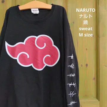 NARUTO 나루토 돌풍전 아카츠키 맨투맨 트레이닝복