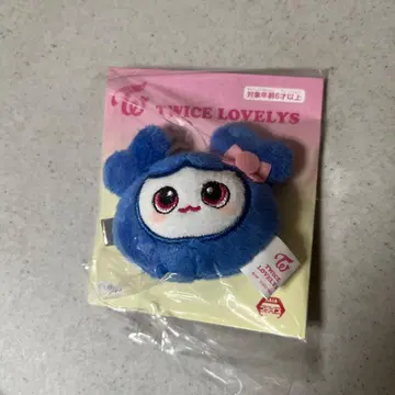 TWICE LOVELYS 쯔위 봉제 인형 헤어핀 GIGO 한정판