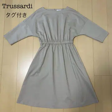 [ 미사용품 ] TRUSSARDI 원피스 베이지 7부 소매