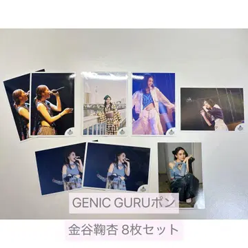GENIC GURU폰 금 카나야 마리안