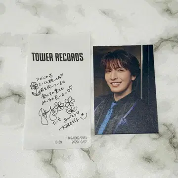 MATSURI 아가베 꽃 마츠오카 타쿠야 세트