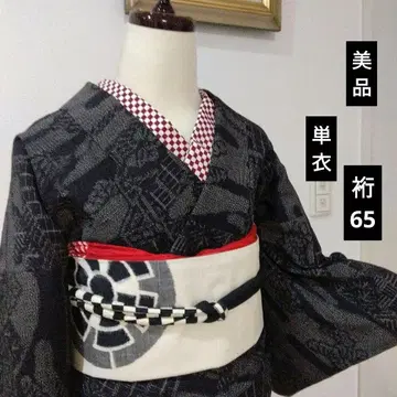 새상품급  단의 코몬 블랙 화이트 추상 패턴