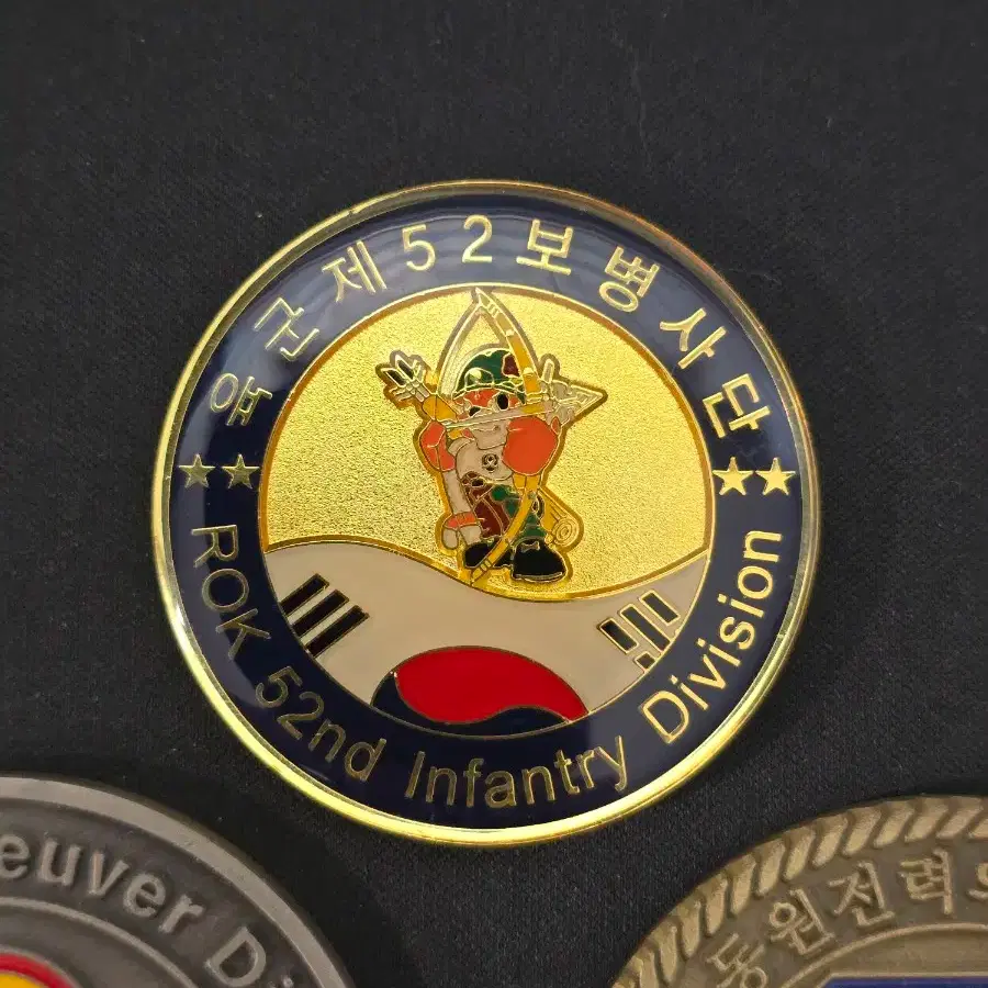 군대코인, 부대코인 3종 일괄 판매합니다