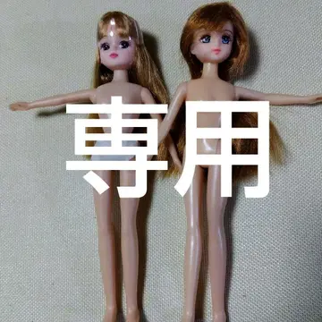 리카짱 인형 3체 세트 드레스 외 포함