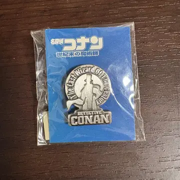 명탐정 코난 세기말의 마술사 핀 배지