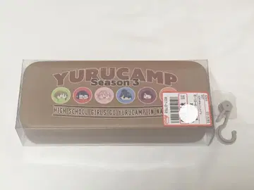 유루캠 SEASON 3 아베일 안경 케이스