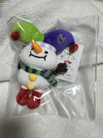 MarkOhm MOMO 인형 키체인 GMMTV 새상품
