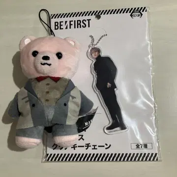 BE:FIRST 마나토