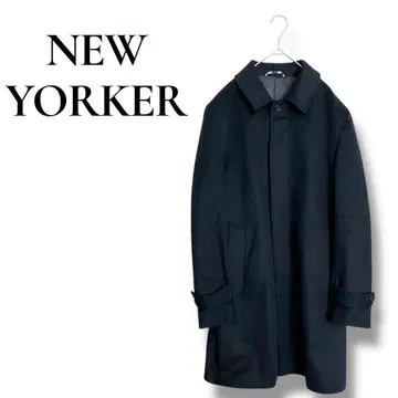NEWYORKER 뉴요커 체스터 코트 롱 코트 무지 L