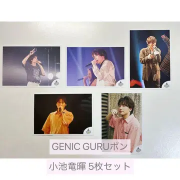 GENIC GURU폰 코이케 타츠키