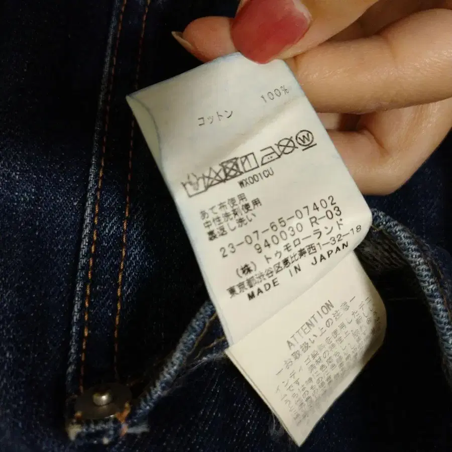 5번째 상품 이미지