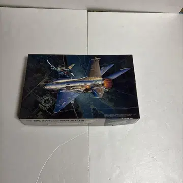 후지미 MiG-21 PF (Early) 팬텀 킬러 1/72