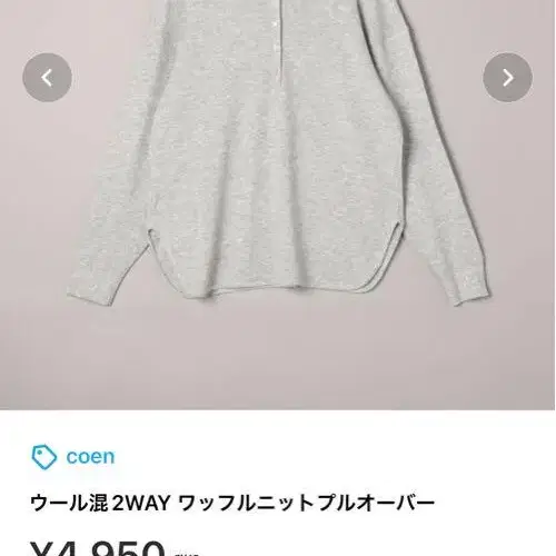 1번째 상품 이미지