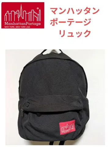 MANHATTAN PORTAGE 맨해튼 포티지 백팩