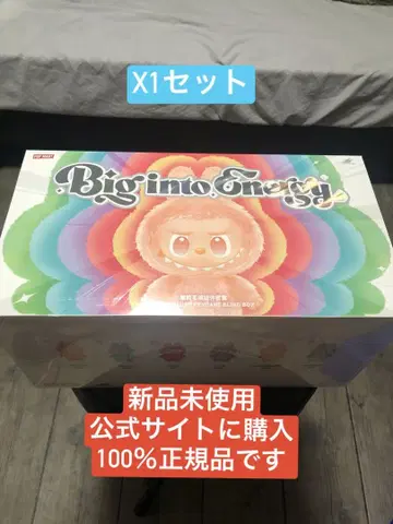 정품 미개봉 Labubu Big into Energy 모듬 박스