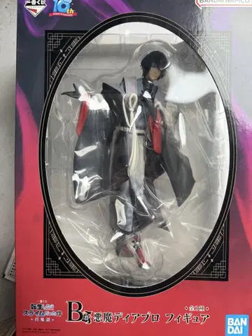 BANDAI 디아블로 피규어