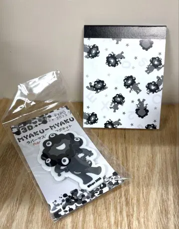 오사카 간사이 만박 미야쿠미야쿠 러버 마그넷 블랙 & 메모패드