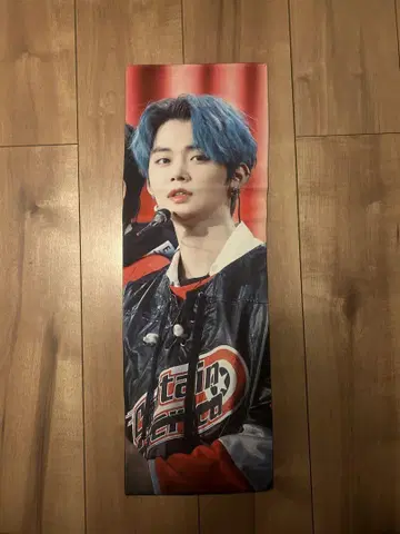 txt 영준 슬로건