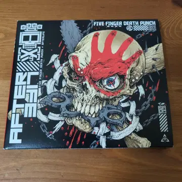 Five Finger Death Punch AFTERLIFE