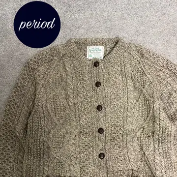 P2568 80s 아일랜드 전통 니트 가디건