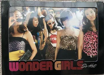 Wonder Girls So Hot