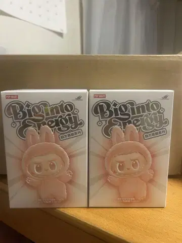 [ 당일 발송 ] [ POP MART 구매품 ] 러브브 2개 세트