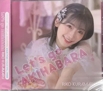 쿠라마루 리코 / Let's go AKIHABARA
