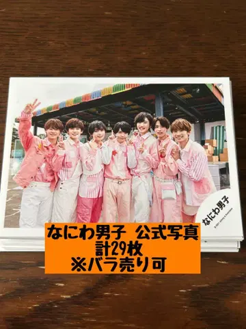 나니와단시 공식 사진