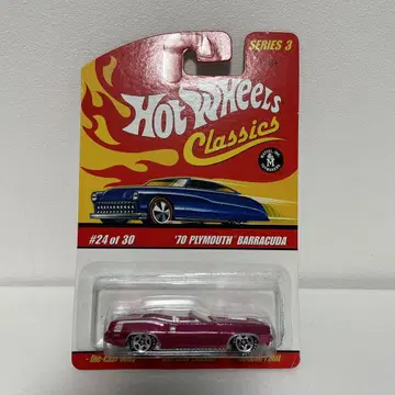 '70 Plymouth Barracuda (핫휠)