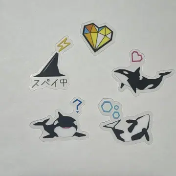 리벤지 스파이 유아와 꽃의 인연 맺기 플레인 씰 오하시 카즈야