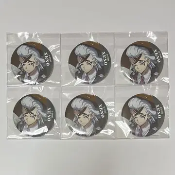 Dr.STONE 닥스토 DMM 스크래치 캔뱃지 제노