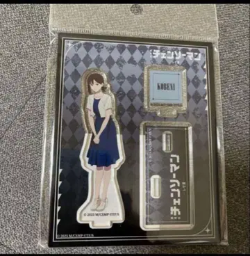 새상품 체인소 맨 극장판 레제편 아크릴 스탠드 동야마 코베니