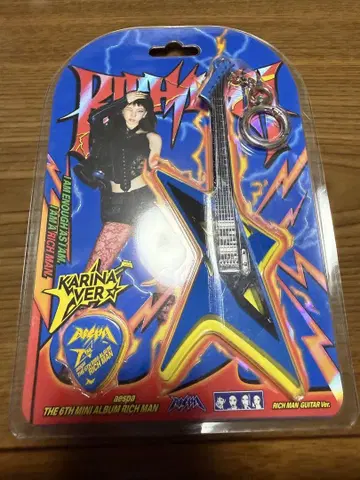 aespa Rixh Man Guitar Ver. 카리나