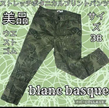 새상품급 blancbasque 블랑바스크 스트레치 팬츠 허리밴딩 올 패턴