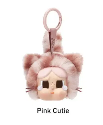 크라이베이비 Crybaby wild but cutie 핑크